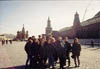 moscow95